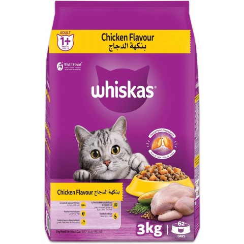  Whiskas Chicken Dry Cat Food